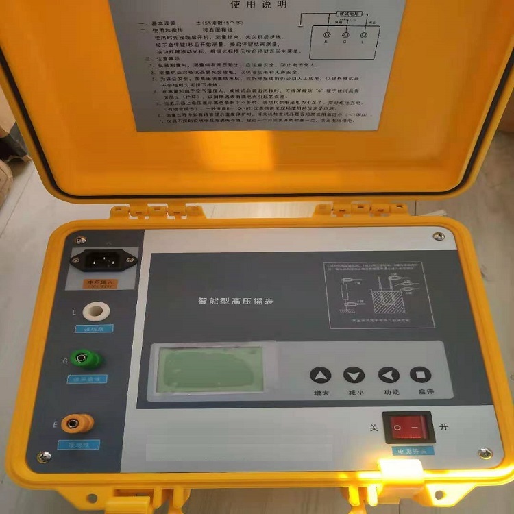 ���ܽ^�����y(c��)ԇ�x_�������ךW�� �ךW�� �߉��u�� 10KV�߉��u��